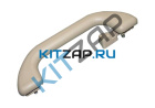 ����� ������� ������������ (A 21)