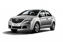 Lifan Celliya (530)